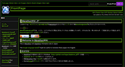 Desktop Screenshot of mjolnir.logue.be