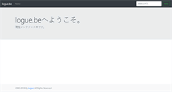 Desktop Screenshot of logue.be